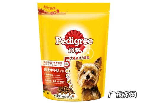 宠物饲料的由来是啥?