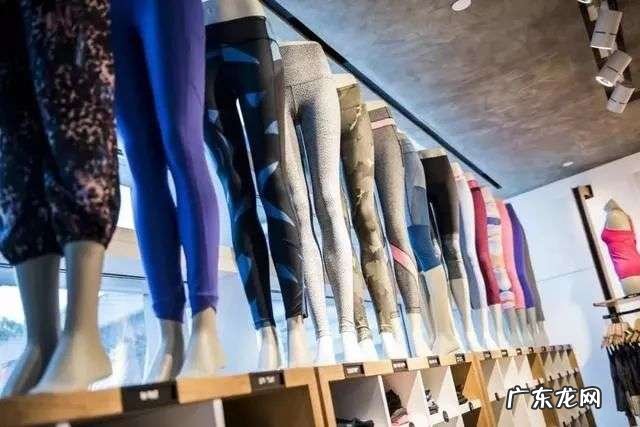 一条瑜伽裤,撑起700亿美元的产业