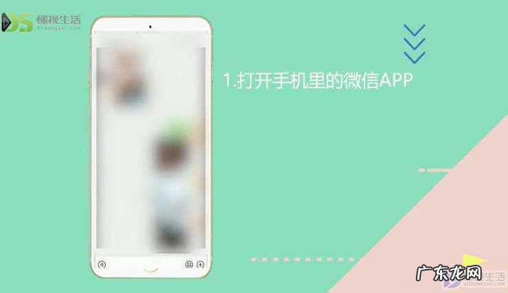 微信能不能发送长视频? 微信怎么拍小视频发给朋友