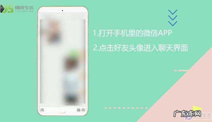 微信能不能发送长视频? 微信怎么拍小视频发给朋友