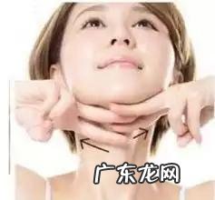 怎么瘦下巴瘦肚子 怎么快速瘦肚子跟双下巴?