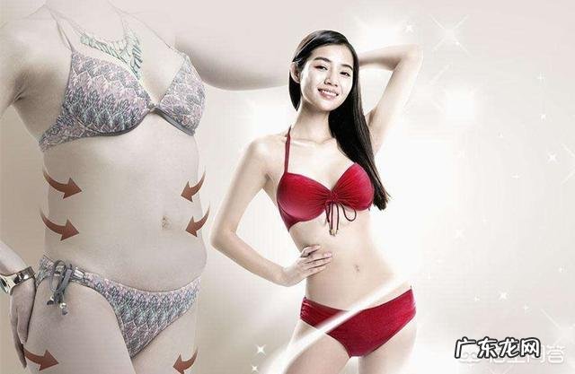 抽脂怎么可以不反弹 抽脂风险有多大?有什么减脂方法可以规避这些风险?