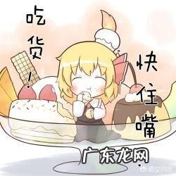 初一学生身高160体重110~120怎么减肥?