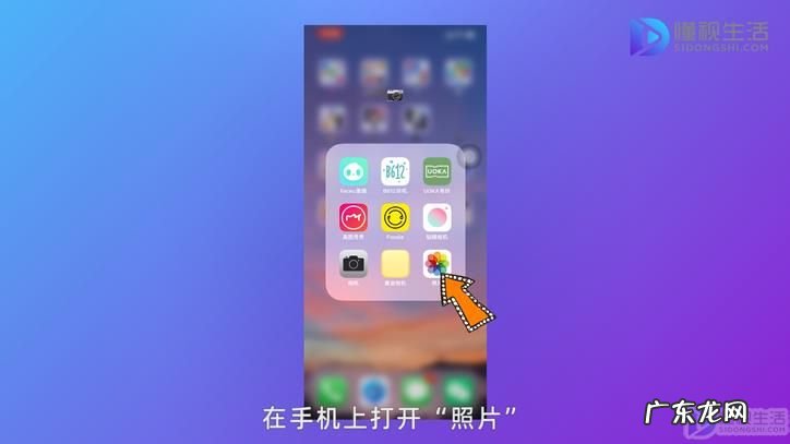 微信自动缓存的图片在哪里? 手机微信图片保存在哪里