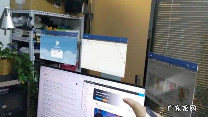 体验完“元宇宙入口”,我有点晕