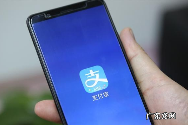 支付宝三小时公益怎么算完成?怎么做公益?