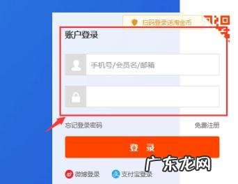 淘宝开店邮费怎么算 淘宝开店发货如何计算邮费?如何发货?网店发货运费怎么收费