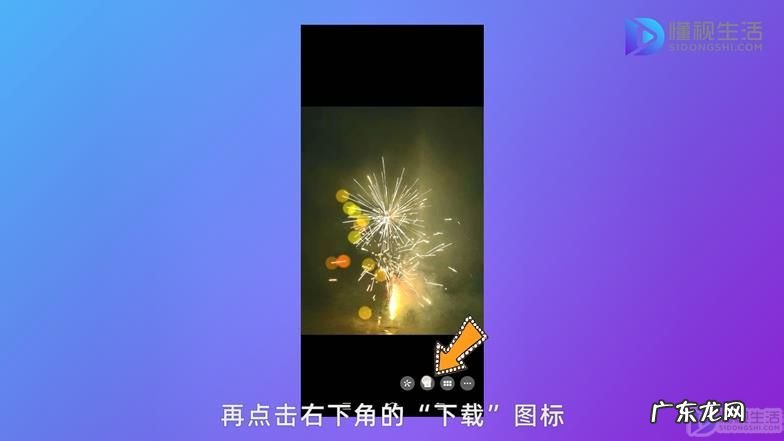 微信照片保存到手机相册? 怎么保存微信照片