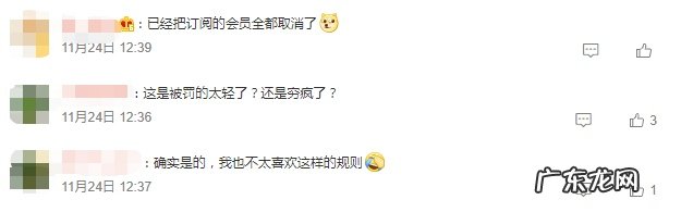 B站老板陈睿的困境