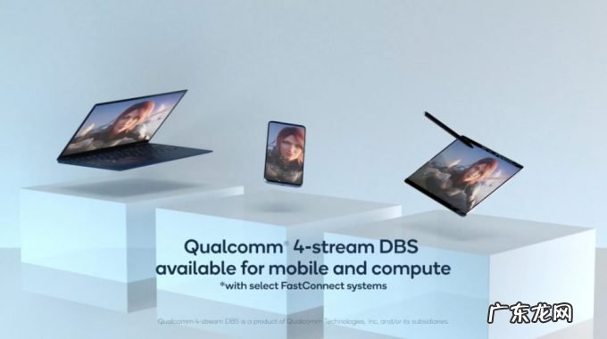 下一代骁龙旗舰移动平台什么时候发布?|骁龙问答室