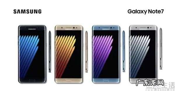 一代新人胜旧人，三星Galaxy Note系列或将退场