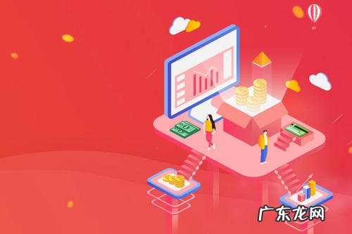 怎样在淘宝上开网店,免费的 如何注册淘宝网店？开店流程是什么？网上开店步骤