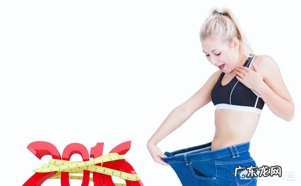 减肥去封闭训练营还是去健身馆 减肥是去健身房锻炼还是去养生馆减肥?