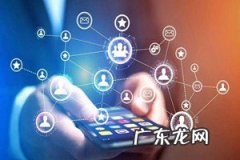 淘宝无货源还能搞多久 淘宝无货源还能做吗？做无货源需要注意什么？淘宝无货源开店软件