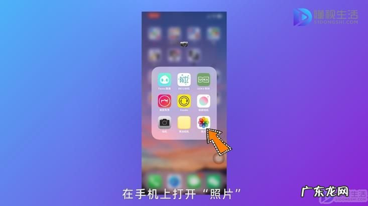 微信视频过期能恢复吗？ 微信保存的视频存在哪