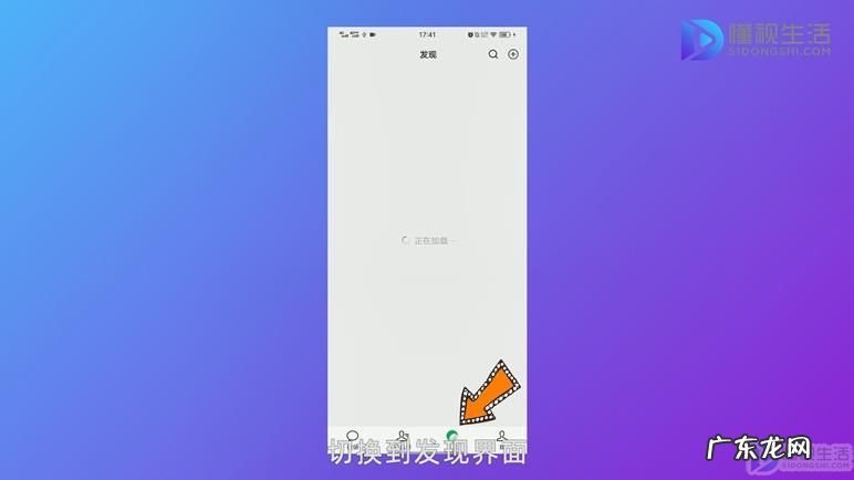 发自己照片的朋友圈说说？ 微信怎么把照片发朋友圈