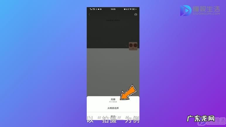 发自己照片的朋友圈说说？ 微信怎么把照片发朋友圈
