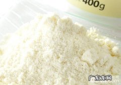 专用型狗婴儿奶粉的优点有什么