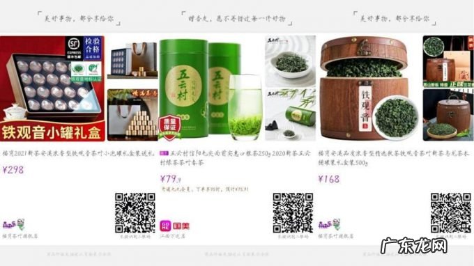 买特产不求人“真快乐”APP5斤装赣南脐橙低至19.9