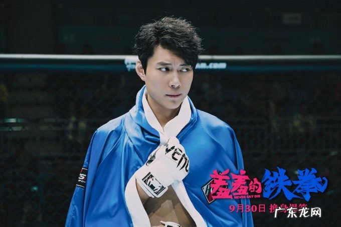 麻花系喜剧演员生态,同路不同归