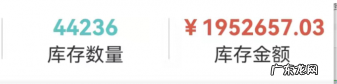 农夫山泉斥资20亿,只为阻击元气森林?