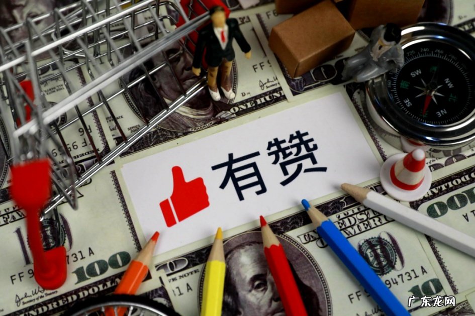 有赞CEO白鸦谈私域经营