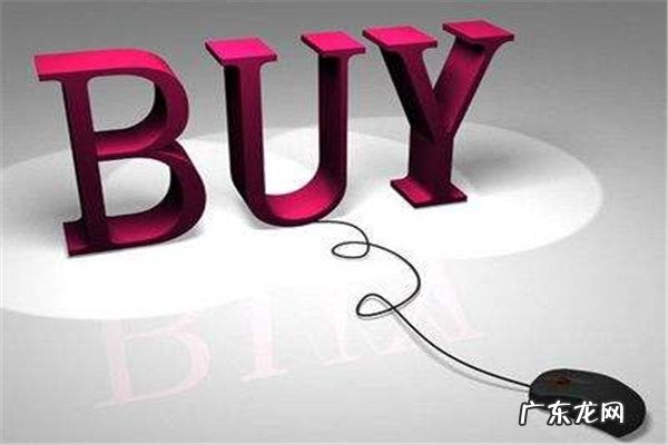 怎样注册淘宝店铺流程 淘宝卖家怎么设计店铺?如何设计店铺风格?淘宝店铺转让