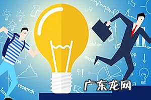 淘宝新店铺 店铺释放后再开新店有扶持吗?如何利用好淘宝的扶持?新开淘宝店有扶持吗