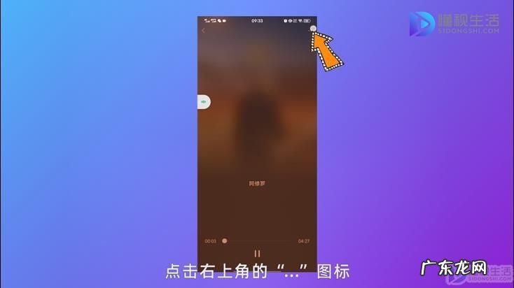 收藏里文件如何发朋友圈? 微信怎么收藏发朋友圈