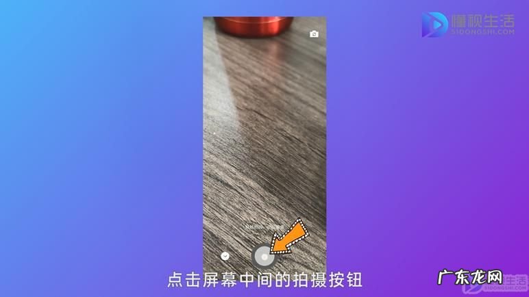 怎么发朋友圈纯文字? 微信怎么发图片朋友圈