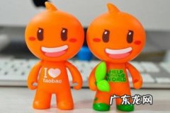 淘宝开店卖东西要交税吗？不交税会怎样？