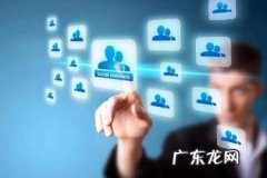 淘宝网店开店流程免费 淘宝开店可以注销再申请吗？如何再申请？注销淘宝后多久能注册