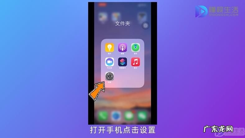 qq占了十几个g怎么清理? 手机内存不足怎么解决