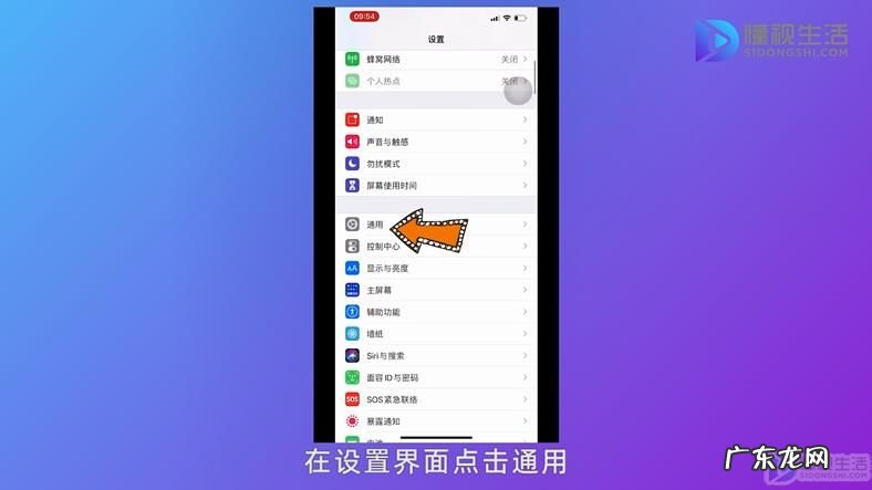qq占了十几个g怎么清理? 手机内存不足怎么解决