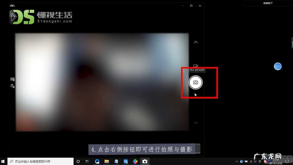 联想电脑前置摄像头打不开怎么办? 笔记本摄像头怎么打开
