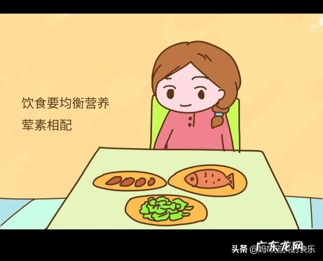 产后三个月暴瘦25斤,水桶腰逆袭小细腰,是如何做到的?