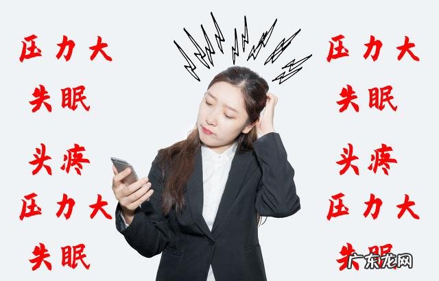 为什么现在很多人都这么焦虑，不幸福，整日为了挣钱而奔波着？