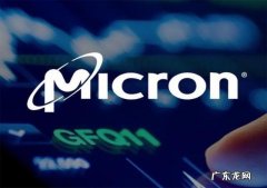 两年了 国产内存可能重新开工 美光与联电和解