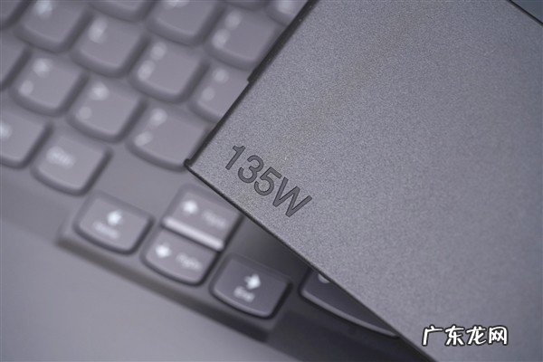 RTX 3050加持!联想小新Pro 16 2021 RTX图赏