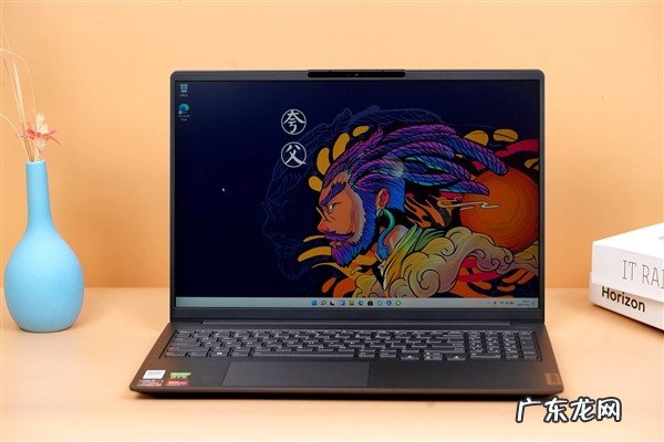 RTX 3050加持!联想小新Pro 16 2021 RTX图赏