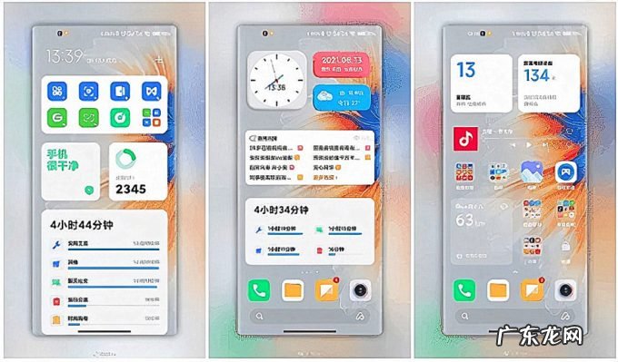 为MIUI13做准备！多款小米手机现已暂停发布公测，看来大招要来了