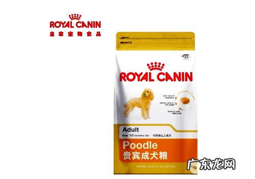 皇家狗粮能给成犬用吗？