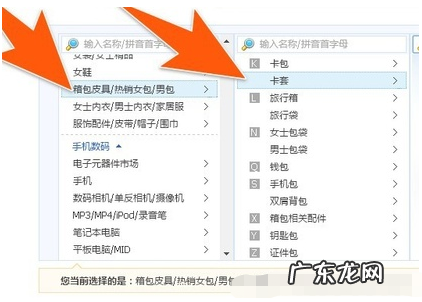 现在淘宝开店需要保证金吗 淘宝开店后一定要发布商品吗?怎么发布?淘宝开店货源从哪里找