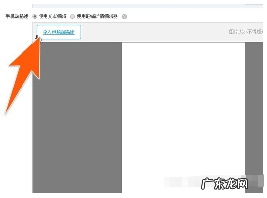 现在淘宝开店需要保证金吗 淘宝开店后一定要发布商品吗?怎么发布?淘宝开店货源从哪里找