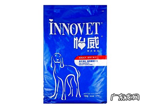 犬粮选择的小窍门