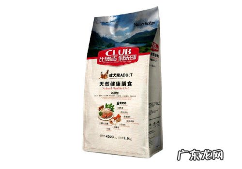 犬粮的包裝有什么奥秘?
