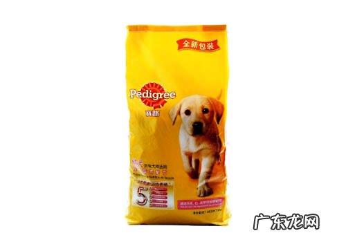 幼狗粮中的矿物有什么作用?