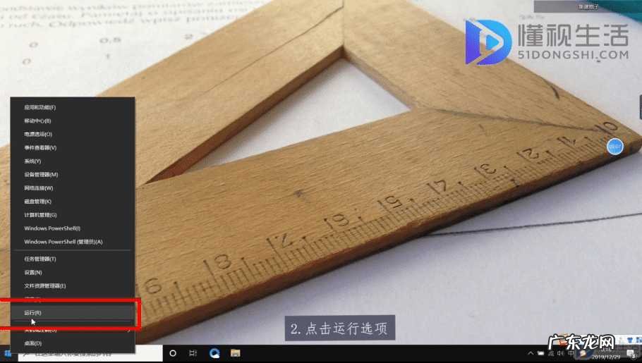 win10电脑开机删除密码？ 电脑怎么解除开机密码