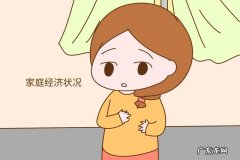 十大适合宝妈做的工作 什么工作适合宝妈做