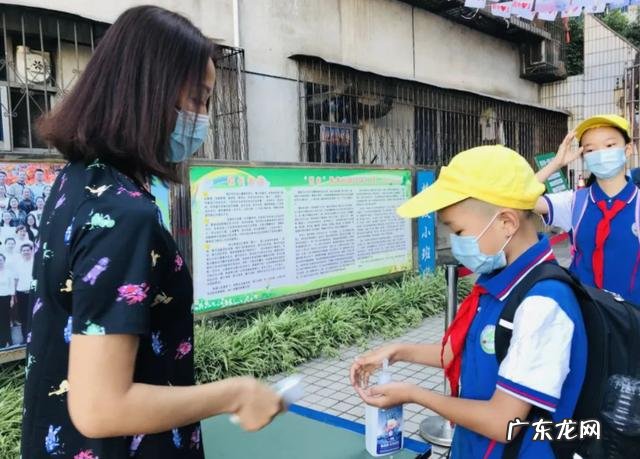 小学生身高表“出炉”,男女学生标准大不同,你家孩子达标了吗